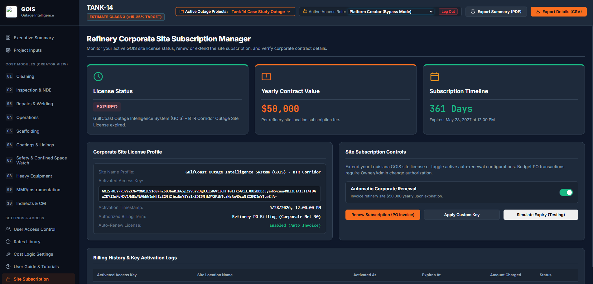 Site Subscription Configuration